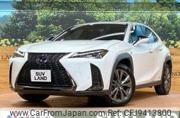 lexus ux 2020 CFJ9413800