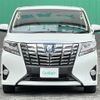 toyota alphard 2017 -TOYOTA--Alphard DAA-AYH30W--AYH30-0052086---TOYOTA--Alphard DAA-AYH30W--AYH30-0052086- image 24