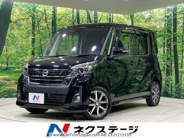 nissan dayz-roox 2019 -NISSAN--DAYZ Roox DBA-B21A--B21A-0602259---NISSAN--DAYZ Roox DBA-B21A--B21A-0602259- image 1