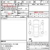 daihatsu hijet-truck 2000 quick_quick_GD-S200P_S200P-0052014 image 15