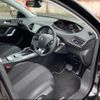 peugeot 308 2020 -PEUGEOT 【静岡 330ﾇ5430】--Peugeot 308 T9YH01--LS095758---PEUGEOT 【静岡 330ﾇ5430】--Peugeot 308 T9YH01--LS095758- image 21