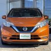 nissan note 2017 -NISSAN--Note DAA-HE12--HE12-047186---NISSAN--Note DAA-HE12--HE12-047186- image 24