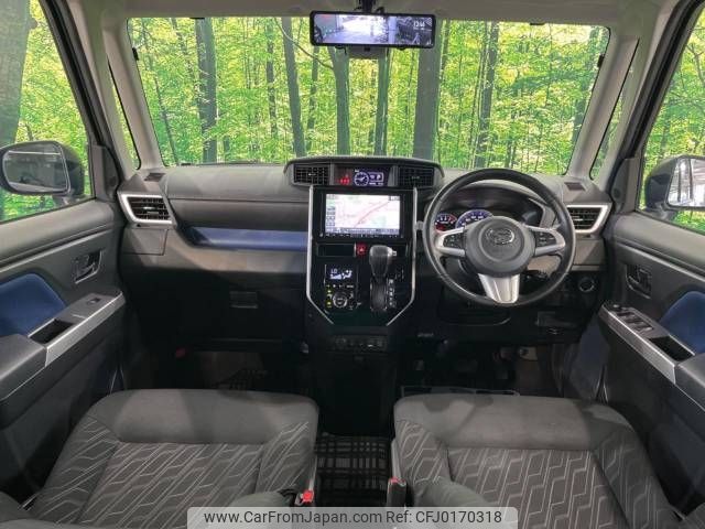 daihatsu thor 2018 -DAIHATSU--Thor DBA-M900S--M900S-0022897---DAIHATSU--Thor DBA-M900S--M900S-0022897- image 2