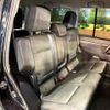 mitsubishi pajero 2009 CFJ1522815 image 9