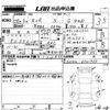 mitsubishi rvr 2016 -MITSUBISHI--RVR GA4W-0501765---MITSUBISHI--RVR GA4W-0501765- image 3