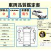 nissan skyline 2022 -NISSAN--Skyline 5AA-HV37--HV37-510200---NISSAN--Skyline 5AA-HV37--HV37-510200- image 9