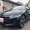 honda s660 2017 quick_quick_DBA-JW5_JW5-1021079 image 1