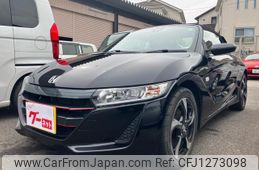 honda s660 2017 quick_quick_DBA-JW5_JW5-1021079