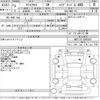 toyota yaris-cross 2021 -TOYOTA--Yaris Cross MXPJ15-3005581---TOYOTA--Yaris Cross MXPJ15-3005581- image 3