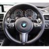 bmw 3-series 2017 -BMW--BMW 3 Series LDA-8C20--WBA8C52020K840738---BMW--BMW 3 Series LDA-8C20--WBA8C52020K840738- image 19