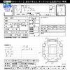 subaru rex 1989 CFJ1809083 image 3