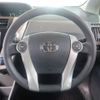 toyota prius-α 2013 -TOYOTA--Prius α DAA-ZVW41W--ZVW41-3281722---TOYOTA--Prius α DAA-ZVW41W--ZVW41-3281722- image 24