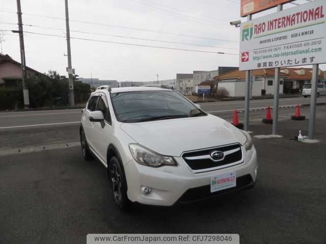 subaru impreza-xv 2013 504749-RAOID:12840 image 2