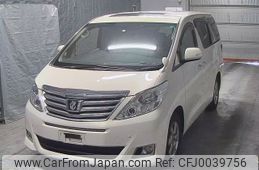 toyota alphard 2012 -TOYOTA--Alphard ANH20W-8207291---TOYOTA--Alphard ANH20W-8207291-