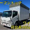 isuzu elf-truck 2012 quick_quick_SKG-NPR85AR_NPR85-7030758 image 1