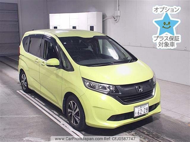 honda freed 2016 -HONDA 【三重 502ﾑ6228】--Freed GB5-1000839---HONDA 【三重 502ﾑ6228】--Freed GB5-1000839- image 1