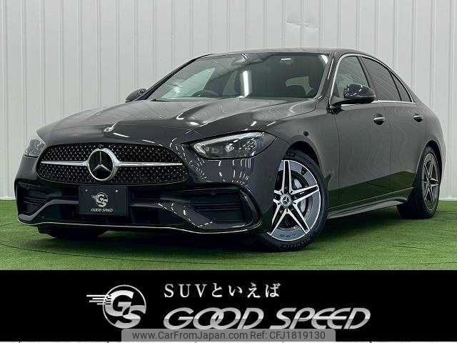 mercedes-benz c-class 2022 CFJ1819130 image 1