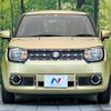 suzuki ignis 2016 -SUZUKI--Ignis DAA-FF21S--FF21S-101294---SUZUKI--Ignis DAA-FF21S--FF21S-101294- image 14