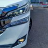 toyota vellfire 2017 -TOYOTA--Vellfire DAA-AYH30W--AYH30-0050404---TOYOTA--Vellfire DAA-AYH30W--AYH30-0050404- image 28