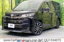 toyota noah 2022 -TOYOTA--Noah 6BA-MZRA90W--MZRA90-0005203---TOYOTA--Noah 6BA-MZRA90W--MZRA90-0005203-