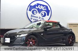 honda s660 2016 -HONDA 【千葉 583 7564】--S660 DBA-JW5--JW5-1014382---HONDA 【千葉 583 7564】--S660 DBA-JW5--JW5-1014382-