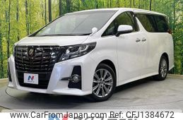 toyota alphard 2017 CFJ1384672