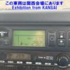 isuzu forward 2013 CFJ1743090 image 21