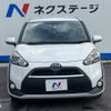 toyota sienta 2017 -TOYOTA--Sienta DAA-NHP170G--NHP170-7083189---TOYOTA--Sienta DAA-NHP170G--NHP170-7083189- image 16