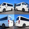 toyota hiace-wagon 2021 quick_quick_3BA-TRH219W_TRH219-0036707 image 18