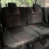 nissan serena 2019 -NISSAN--Serena DAA-GFC27--GFC27-148317---NISSAN--Serena DAA-GFC27--GFC27-148317- image 13