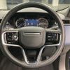 land-rover range-rover-velar 2023 quick_quick_3BA-LY2XCC_SALYA2AX9PA363174 image 19