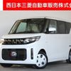 mitsubishi ek-space 2024 CFJ1817194 image 1