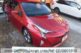 toyota prius 2016 -TOYOTA--Prius ZVW51--8015550---TOYOTA--Prius ZVW51--8015550-