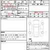 mercedes-benz g-class 2022 quick_quick_3DA-463350_W1N4633502X433506 image 21