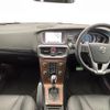 volvo v40 2019 quick_quick_MB4154T_YV1MV2920K2602000 image 2