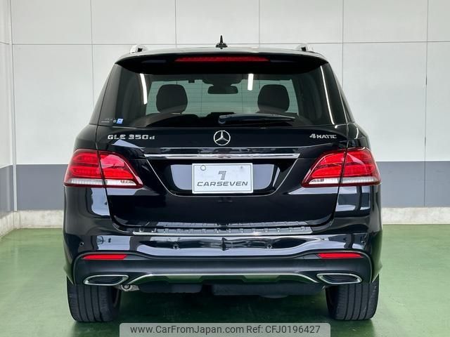 mercedes-benz gle-class 2016 -MERCEDES-BENZ 【上越 】--Benz GLE 166024--2A800352---MERCEDES-BENZ 【上越 】--Benz GLE 166024--2A800352- image 2