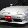 nissan 180sx 1998 -NISSAN--180SX KRPS13--KRPS13-502751---NISSAN--180SX KRPS13--KRPS13-502751- image 9