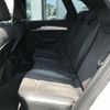 audi q5 2020 -AUDI--Audi Q5 LDA-FYDETS--WAUZZZFY2L2055098---AUDI--Audi Q5 LDA-FYDETS--WAUZZZFY2L2055098- image 15