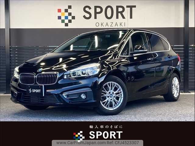 bmw 2-series 2015 -BMW--BMW 2 Series LDA-2C20--WBA2C12090V374741---BMW--BMW 2 Series LDA-2C20--WBA2C12090V374741- image 1