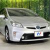 toyota prius 2015 -TOYOTA--Prius DAA-ZVW30--ZVW30-0401113---TOYOTA--Prius DAA-ZVW30--ZVW30-0401113- image 17