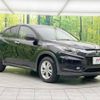 honda vezel 2014 -HONDA--VEZEL DAA-RU3--RU3-1033643---HONDA--VEZEL DAA-RU3--RU3-1033643- image 17