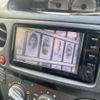 toyota sienta 2014 CFJ1557744 image 24