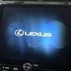 lexus lexus-others 2024 CFJ1572107 image 3
