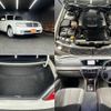 nissan cedric 1999 CFJ1826863 image 3