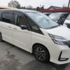 nissan serena 2020 quick_quick_GFC27_GFC27-219505 image 5