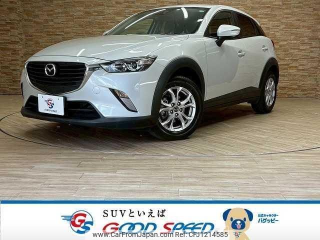 mazda cx-3 2015 quick_quick_LDA-DK5FW_DK5FW-104855 image 1