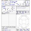 toyota land-cruiser-wagon 2024 CFJ1766060 image 3