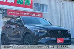 mazda cx-5 2022 -MAZDA--CX-5 KF2P--511183---MAZDA--CX-5 KF2P--511183-