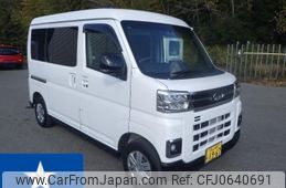 daihatsu atrai 2023 -DAIHATSU 【岡山 480ね1967】--Atrai Van S700V--S700V-0079055---DAIHATSU 【岡山 480ね1967】--Atrai Van S700V--S700V-0079055-