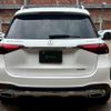 mercedes-benz gle-class 2024 CFJ1542463 image 8